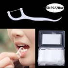 Зубочистки для чистки зубов, 50 шт.компл., 7,5 см