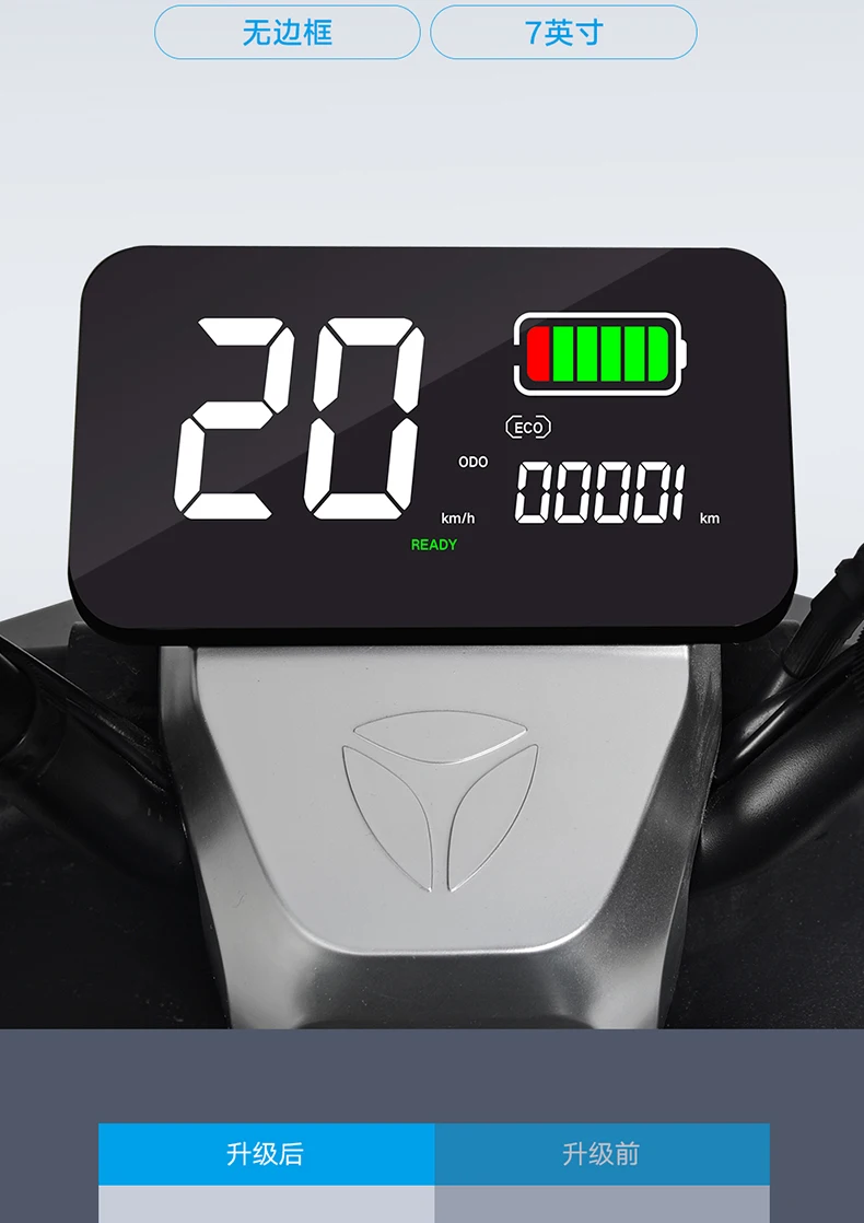 

Yadea Electric Bicycle Leno 72v22ah Graphene Ultra-Long Life Battery Electric Scooter Upgrade Light Motorcycle Version