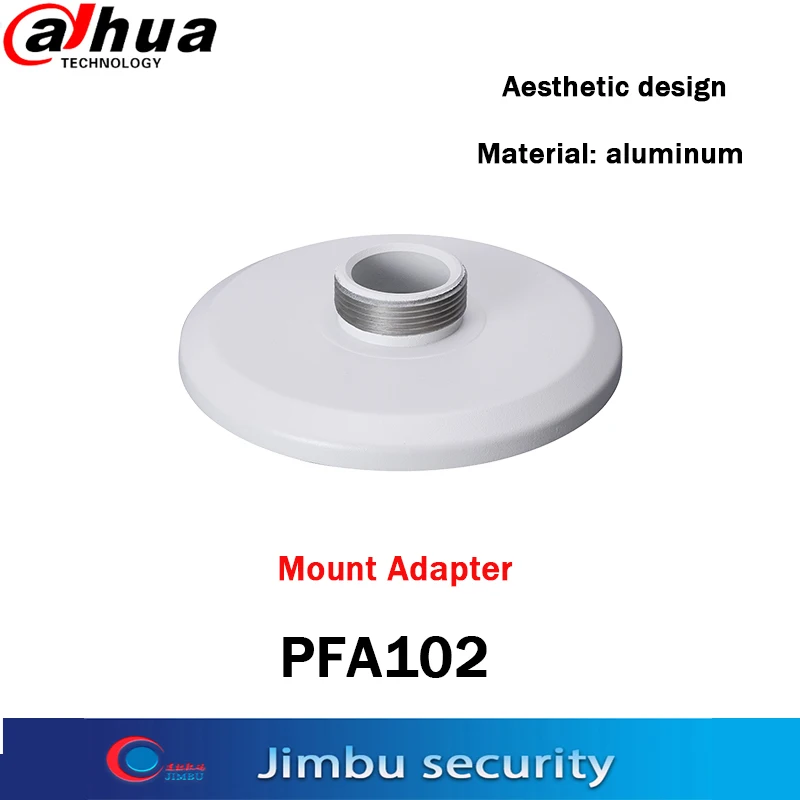 

Dahua PFA102 Installation Adapter Material: aluminum installation adapter near integrated design compatible body type PTZ