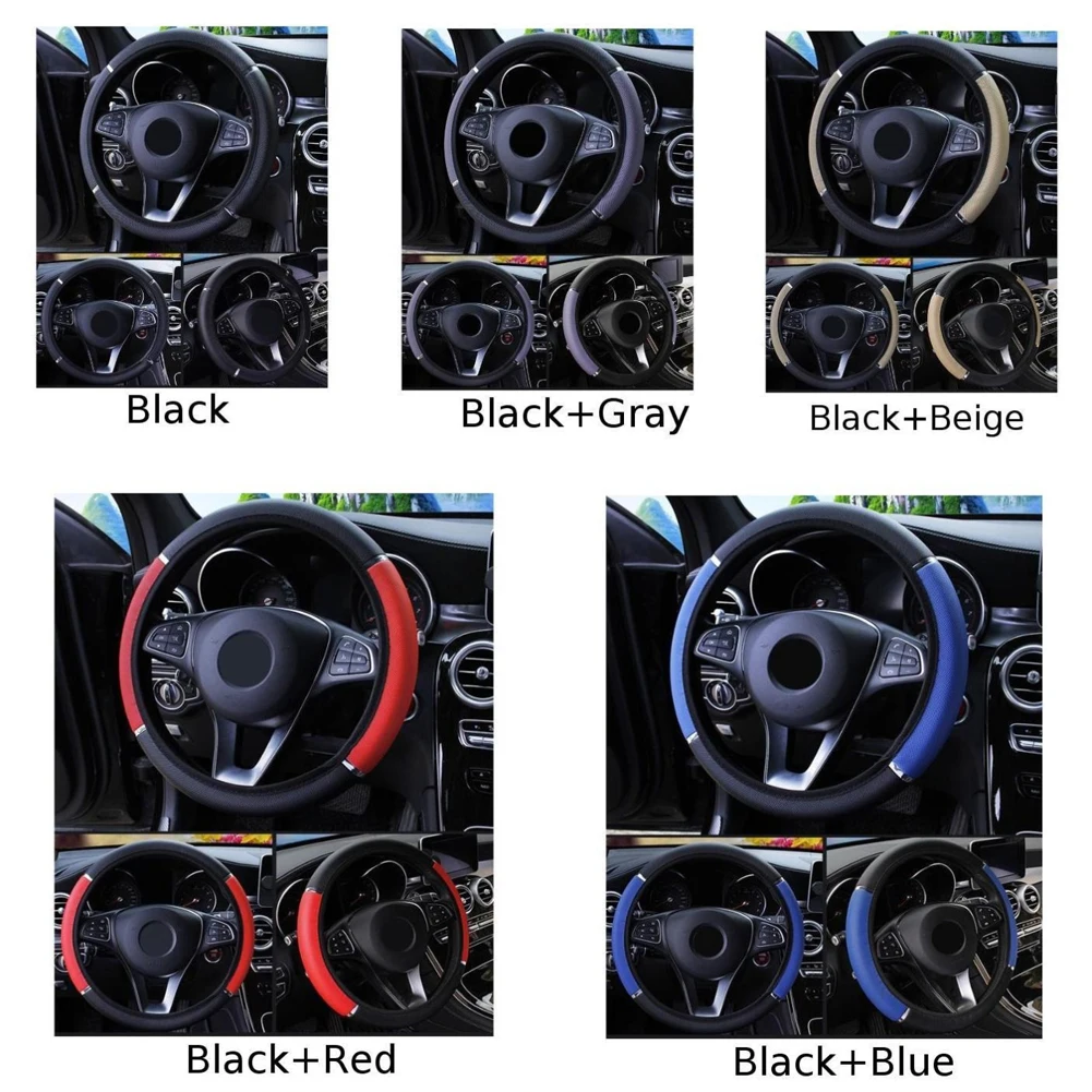 Автомобильные аксессуары универсальный кожаный чехол на руль противоскользящий