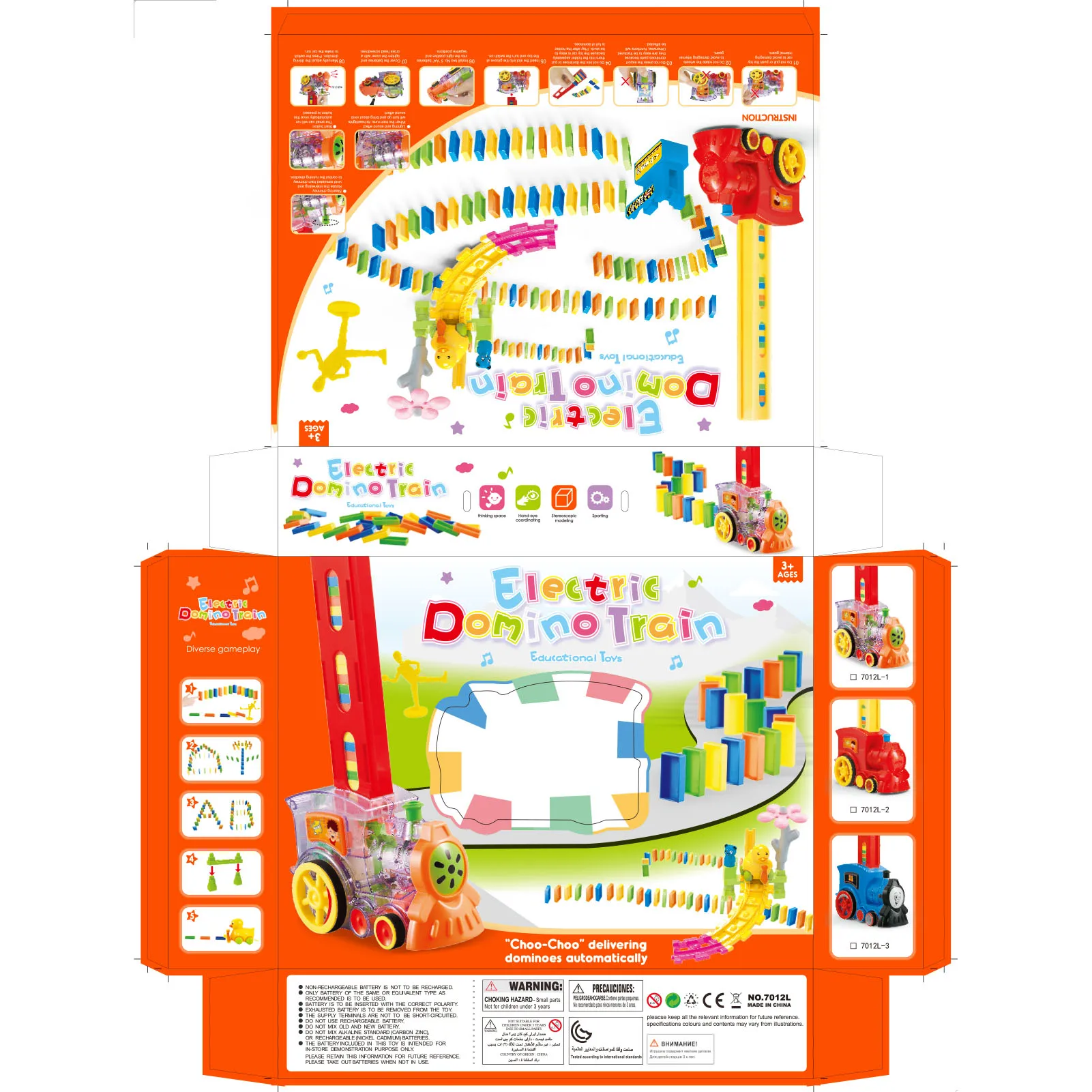 

2021 Dominos Car Electric Model Juguetes Vehicle Educational Home Toys Blocks Train Domino Game for Children Boy Girl