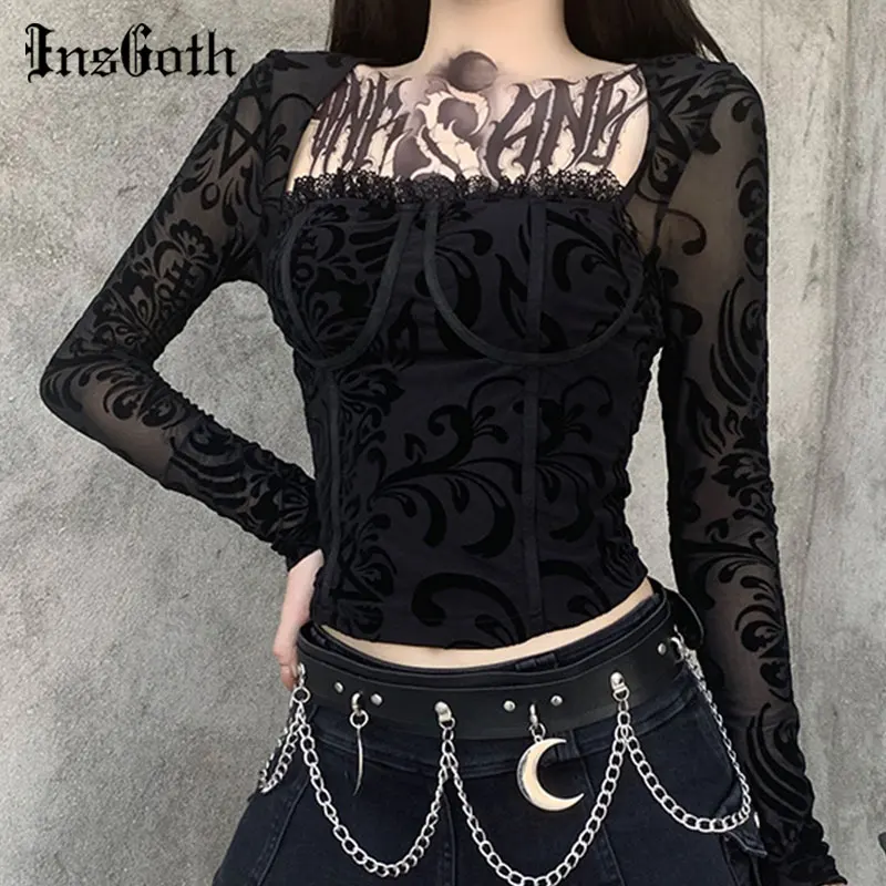 Продано | Женская одежда