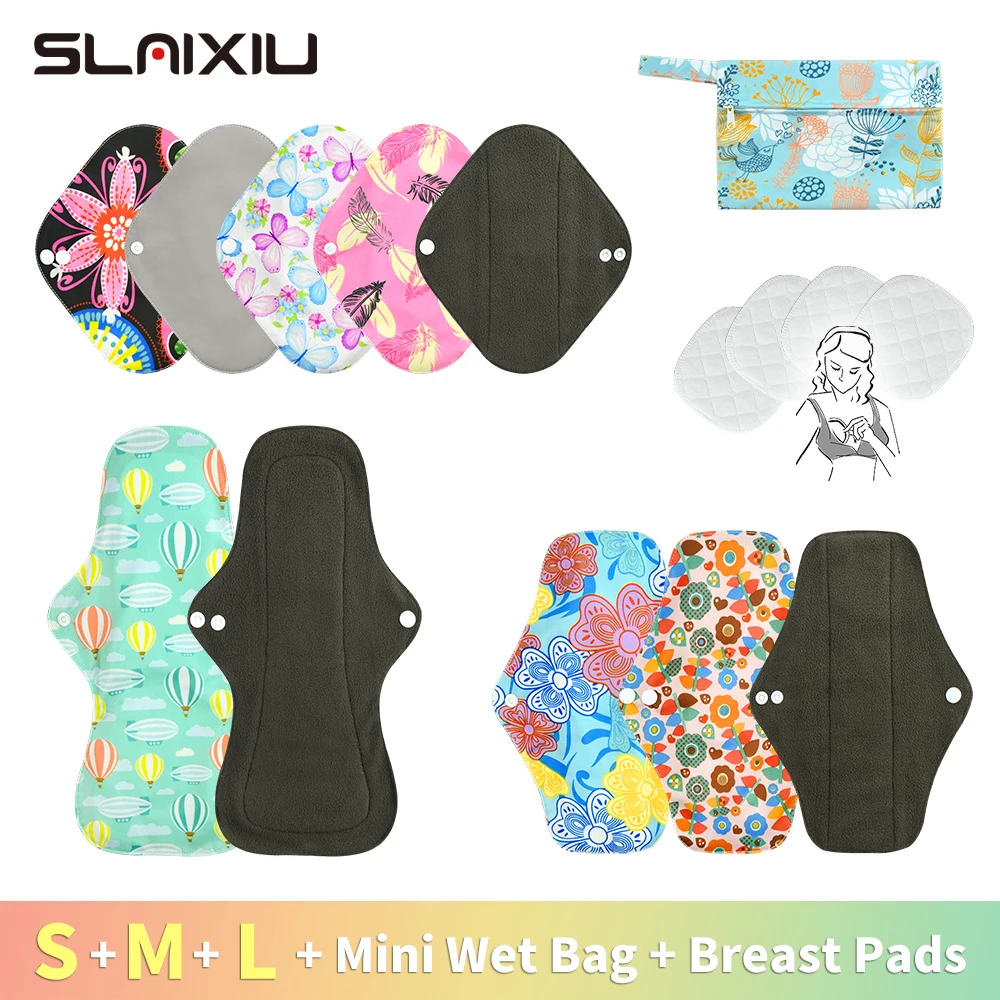 5/10Pcs Reusable Pads Health Feminine Hygiene Bamboo Charcoal Pads Washable Sanitary Pads Waterproof Menstrual Cotton Cloth