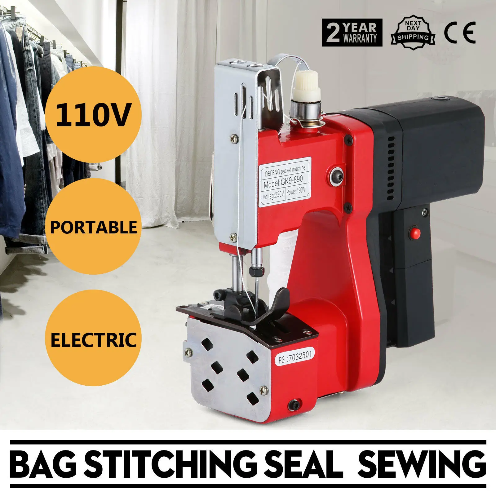 Электрическая упаковочная машина портативная для запечатывания мешков | Дом и