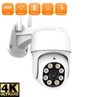 Скоростная купольная IP-камера 8 Мп, 4K, PTZ, 5 МП, наружная беспроводная Wi-Fi камера 1080P, 3 Мп, автоматическое отслеживание, камера видеонаблюдения iCSee