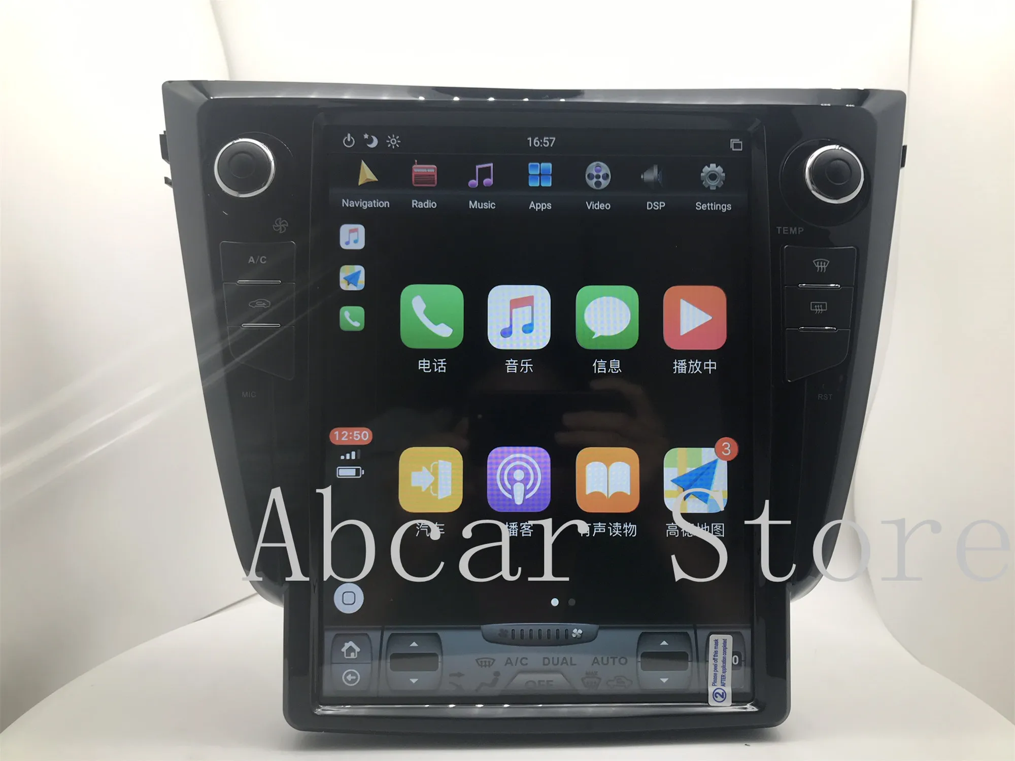 12 1 Tesla style Android 9 0 автомобильный dvd плеер GPS навигация для Nissan X TRAIL Qashqai Rouge 2013 2019 PX6