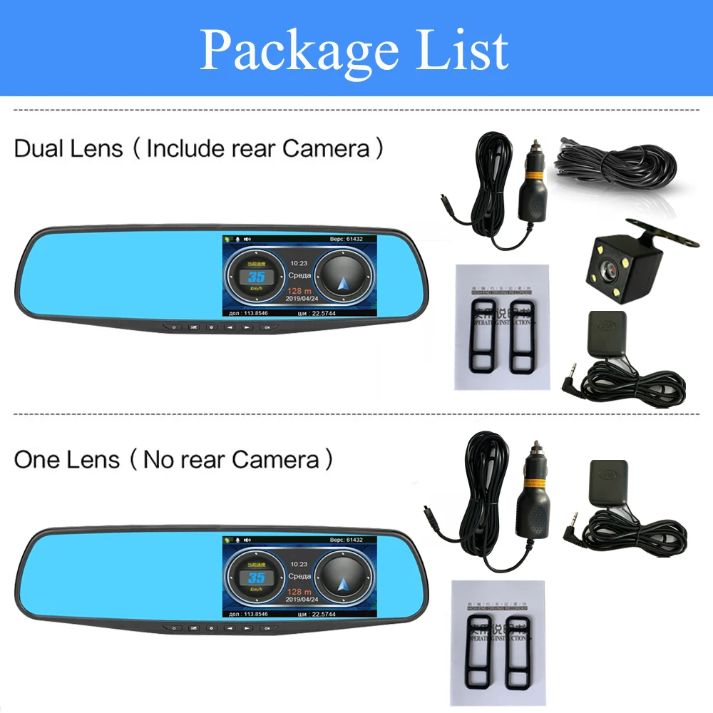 Addkey радар детектор зеркало 3 в 1 dash cam dvr рекордер с антирадаром инструкция