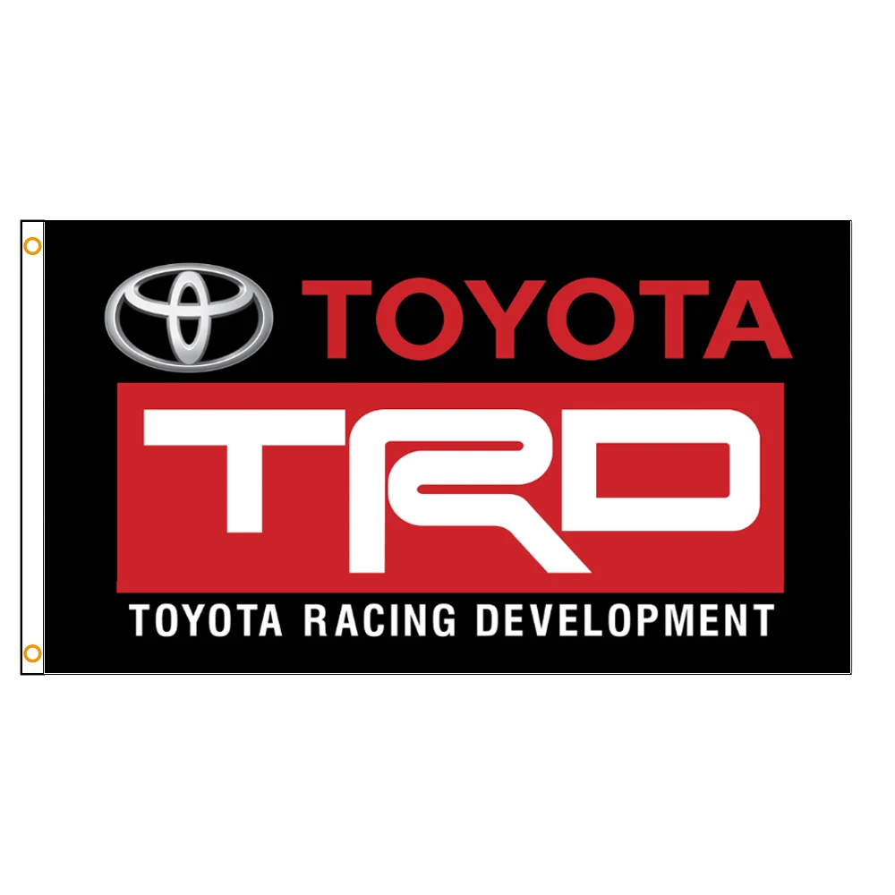 90x150cm Racing Car Development Flag | Flags