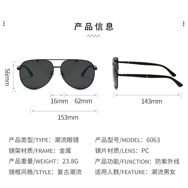 

Top CTR Brand Luxury Sunglasses Men Women Gradient Color Pilot Glasses Driving Polarizing Lens Gafas de sol Occhiali da sole