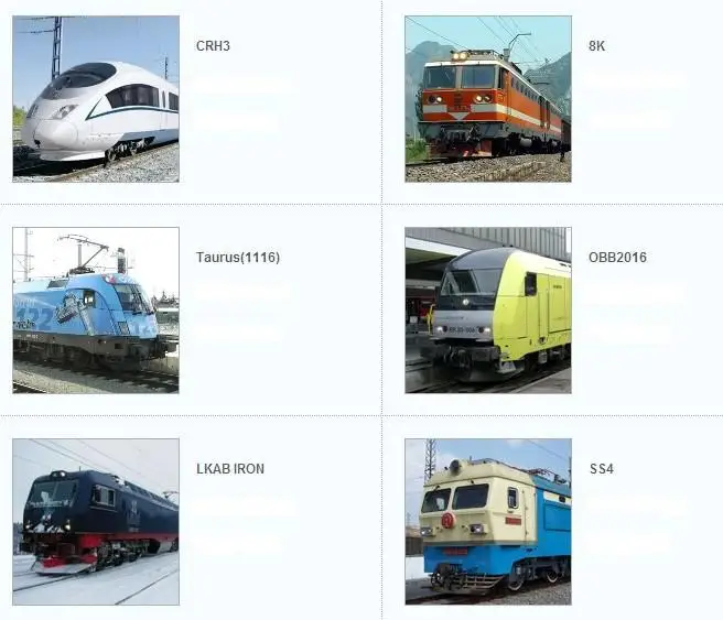 HO 1: 87 масштаб модели поезда магазин динамическое ядро 5131 постоянная скорость звука цифровой чип для Diorama миниатюрный поезд железнодорожная сцена