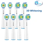 8 шт., насадки для электрической зубной щётки Oral B