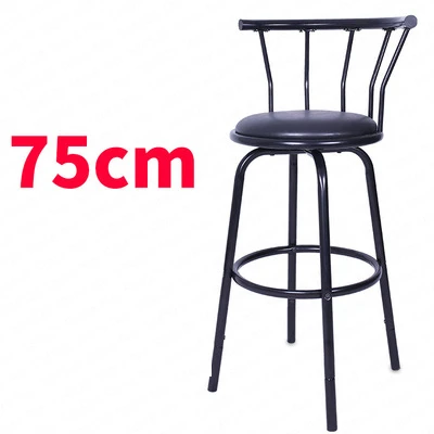 Ретро Железный барный стул обеденные стулья поворотные барные со спинкой и