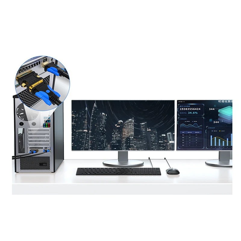 

DVI to VGA Adapter DVI-D to VGA Male-To-Female Converter Supports 1080P Full HD From Laptops, PC, and Projectors