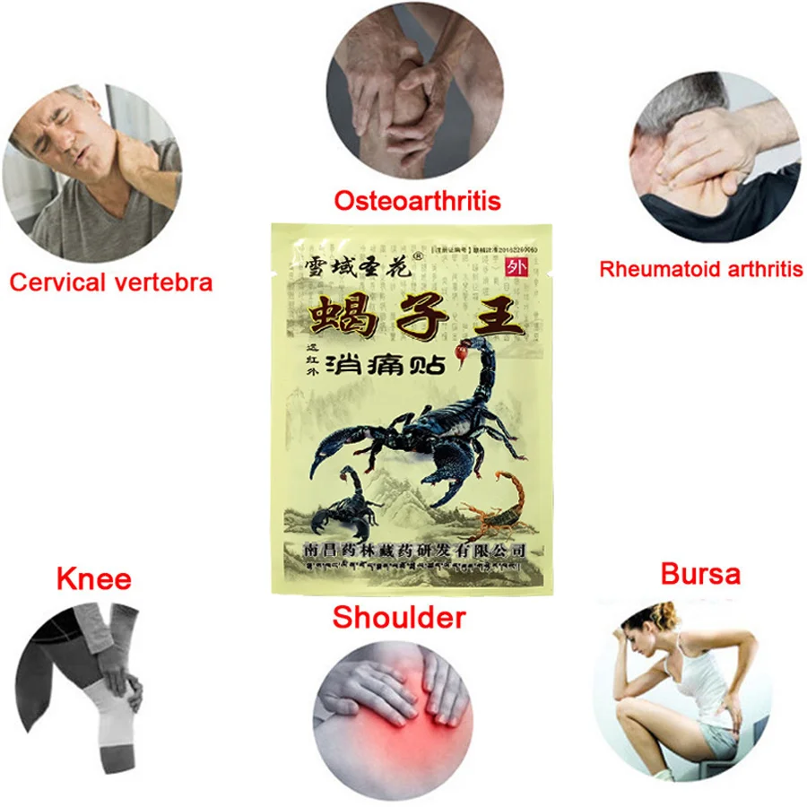 

32Pcs/4Bags heating Cure Rheumatism ArthritisPain Relif Patch Arthritis Lumbar spine joint knee Pain Emperor Scorpion Venom Balm