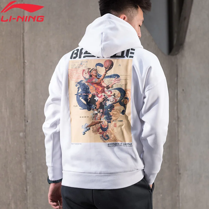(Break Code) Мужская баскетбольная Толстовка Li-Ning теплый флисовый свободный крой