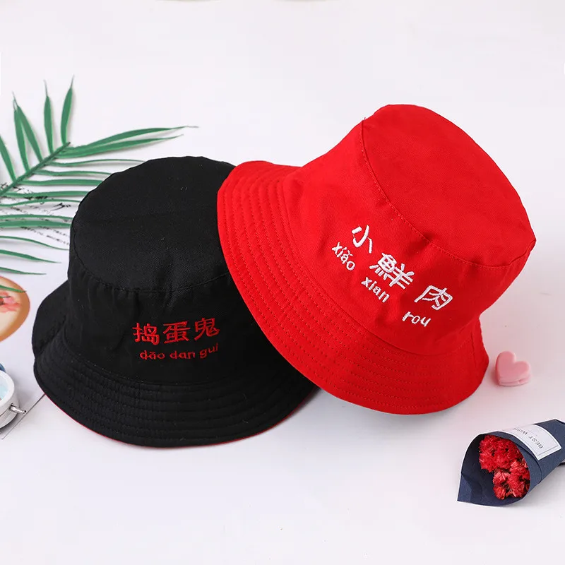 Панама китайская с вышивкой для мальчиков и девочек шапка рыбака уличная