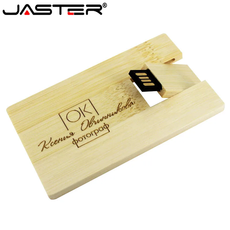 JASTER лазерная гравировка деревянная карта USB 2 0 4 ГБ 8 16 32 флэш накопитель для