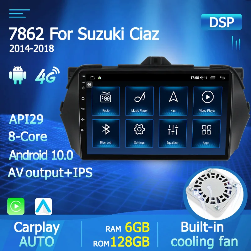 RDS 2 Din DSP андроид 10 навигации GPS для Suzuki Alivio Ciaz 2014 2015 2016 2017 2018 2019 автомобиль Райдо