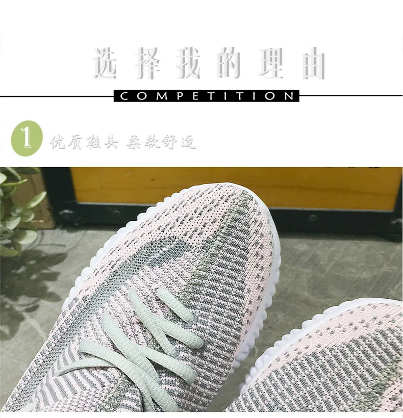 NIKEZI/семейная одежда для родителей и детей, для девочек и мальчиков, детская одежда, сетчатые вязаные Лоферы без шнуровки, кроссовки для бега Yeezys Air Boost