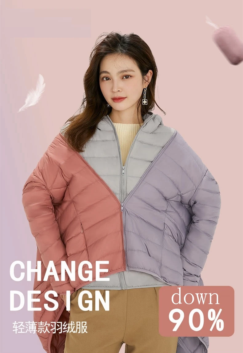 NewBang Matt Fabric Ultra Light Duck Down Women Lightweight Coat Warm Female Windbreaker Parka  Women's Down Jackets Plus Coats