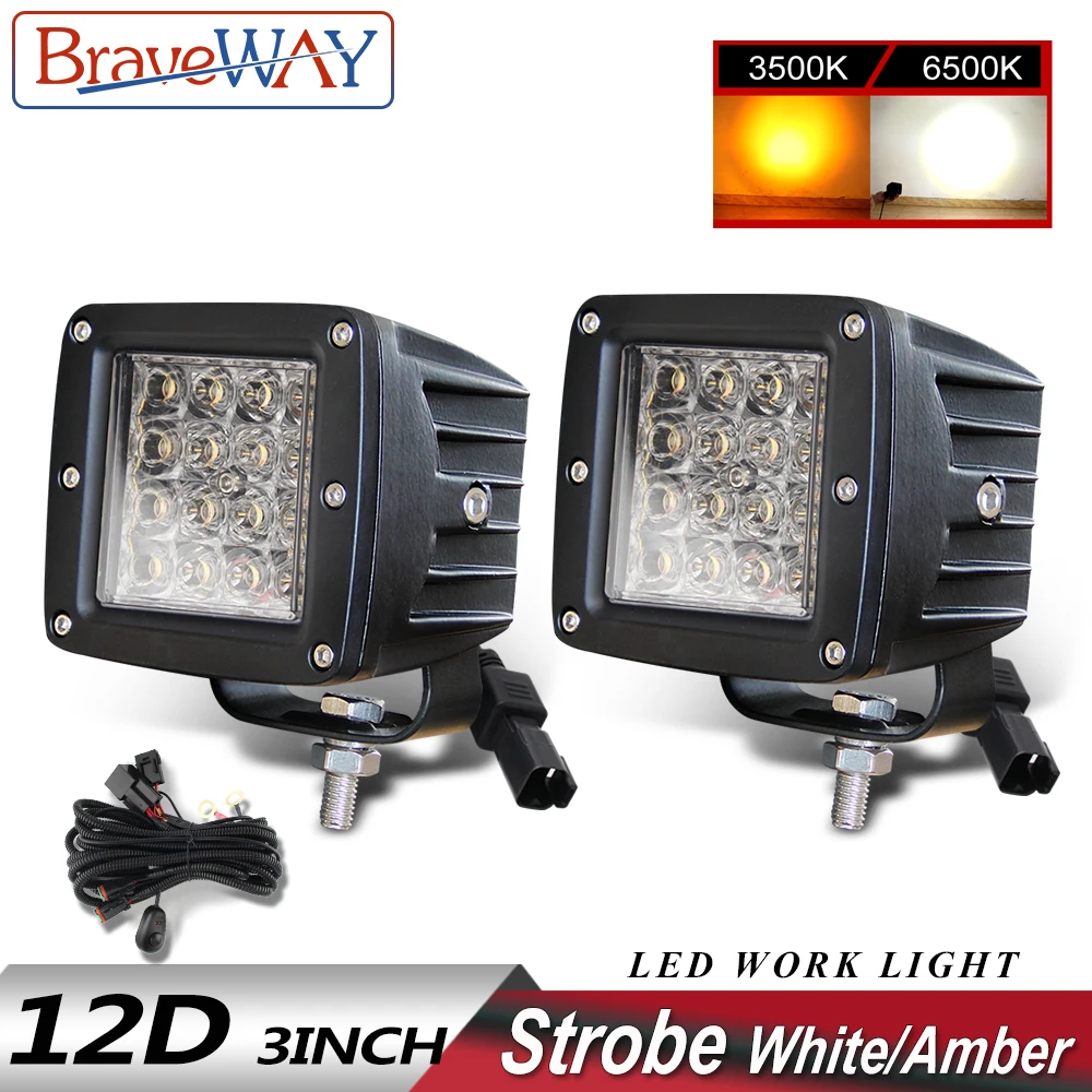 BraveWay 12D 3 дюймовый противотуманный светильник светодиодный рабочий 12В 24В