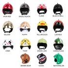 Курица шлем Кепки Pet защитная Шестерни солнца защита от дождя игрушечный шлем птицы курицы мелких домашних животных Маленькая Желтые игрушечные утки шлем