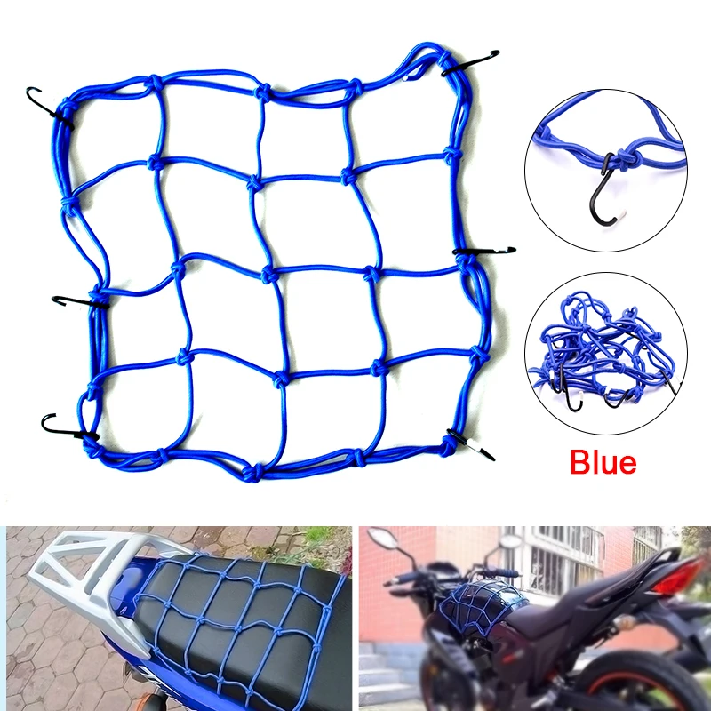Эластичная сетка для шлема мотоцикла 40*40 см | Автомобили и мотоциклы