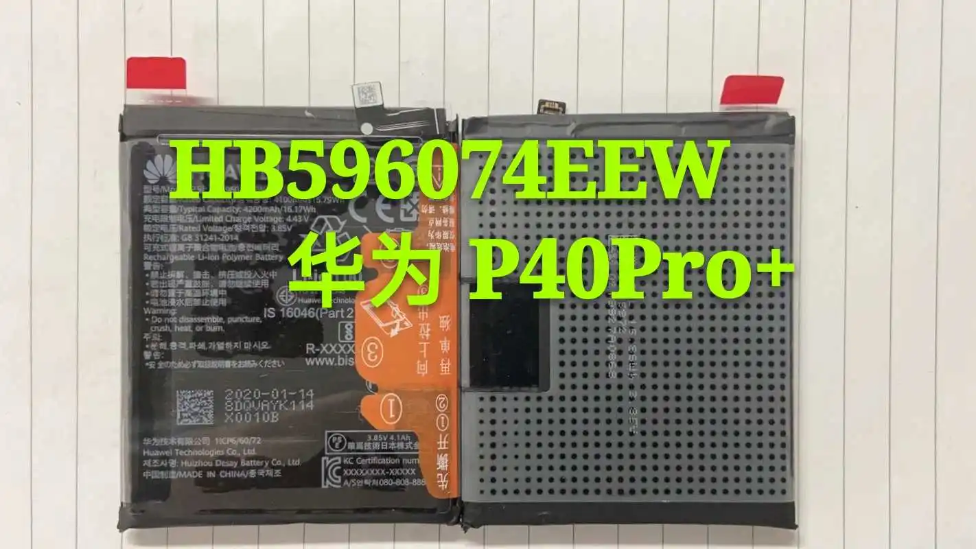 

100% Original HB596074EEW HUAWEI P40 PRO+ BATTERY 4200MAH