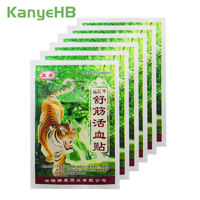 

48 шт./12 упаковок, пластыри от боли в мышцах