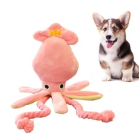 cute squid dog toy octopus lovely bb plush pet puppy rope cleaning teeth toys pink chew squeak toys pet supplies