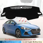 Защитная накладка на приборную панель для Hyundai Elantra 2016 2017 2018 2019 AD Avante, автомобильные аксессуары, коврик от солнца
