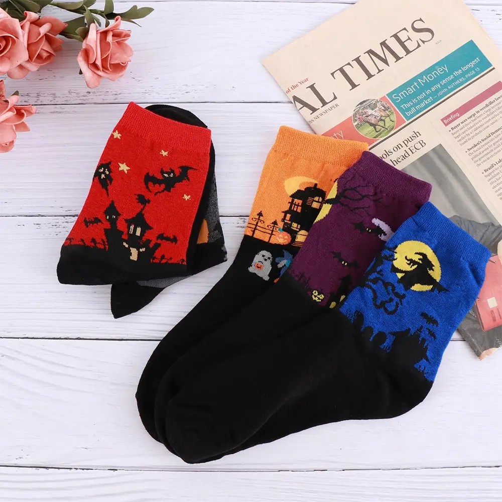 Носки хлопковые для мужчин и женщин креативные забавные пар с рисунком замка