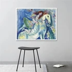 Картина на холсте Chagall, абстрактная девушка на лошади, домашний декор, настенные художественные картины, акварель для гостиной, модульный постер