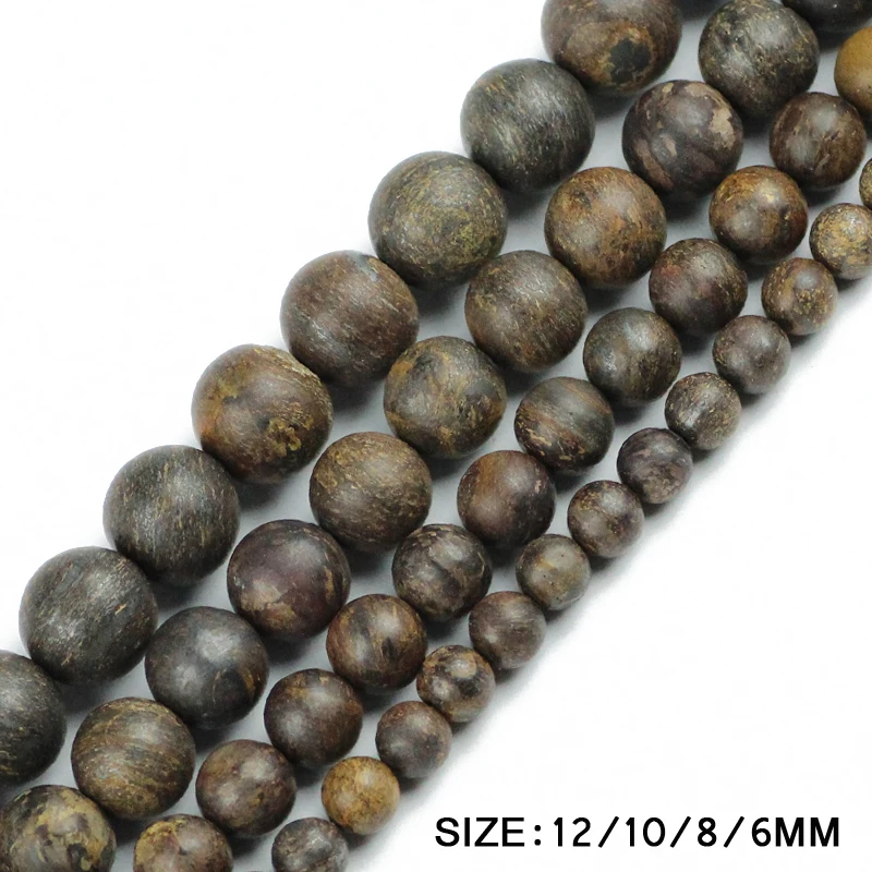 

YHBZRET Natural Bronze gray Stone Spacer Round ball 6/8/10/12mm Loose beads for jewelry making bracelet necklace DIY Accessories