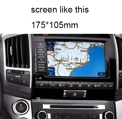 screen type 2 Lsrtw2017 экран для автомобильной навигации, Защитная пленка для toyota land curiser 2012 2013 LC200 - Название цвета: screen type 2