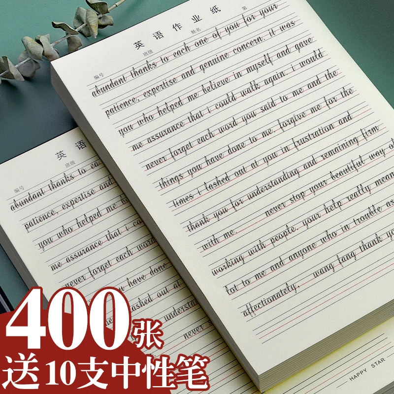 

A5 Primary School Students Thicken Standard English Homework Practice Calligraphy Copybook Notes Writing Cuaderno Journal Zeszyt
