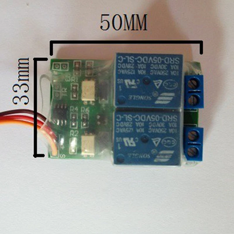 релейный модуль для радиоуп