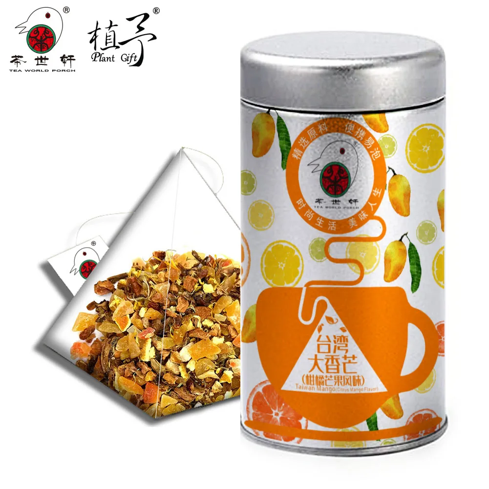 Маска для ухода за кожей с манго Тайваньского производства 3 г * 10 шт. сырье сделай