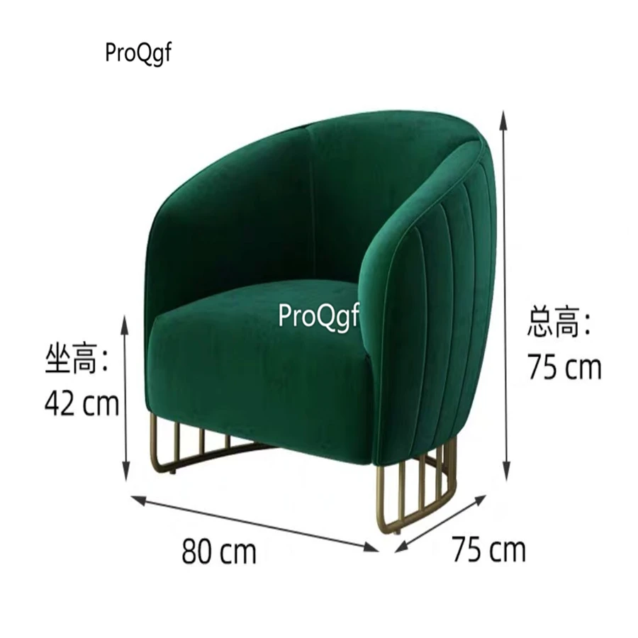 Prodgf 1 Set romantic ins Life Simple Leisure Sofa | Мебель