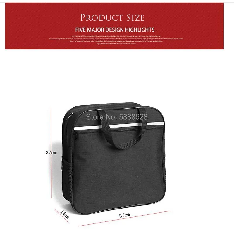 

High quality electric manual wheelchair bag