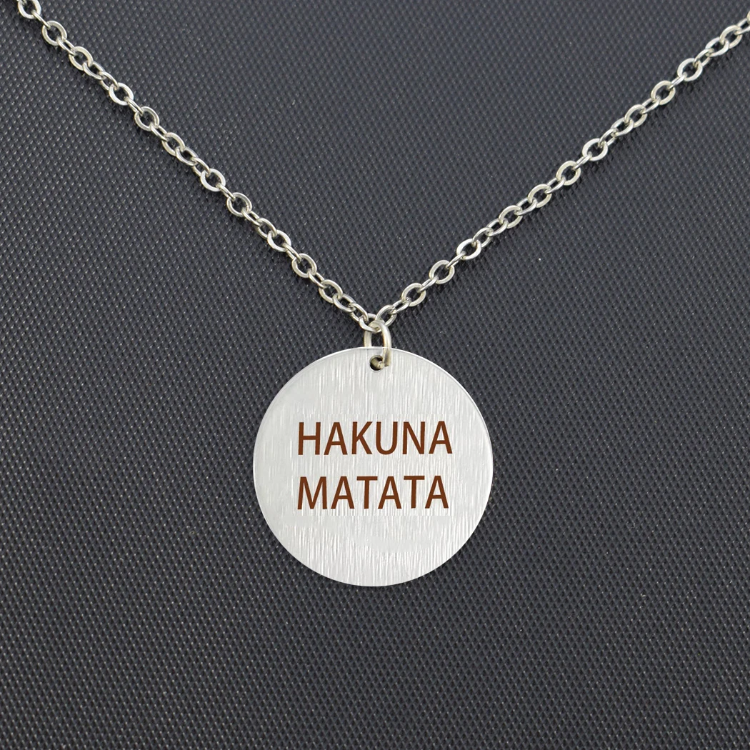 Ожерелье пословица Hakuna Matata ожерелье с подвеской в африканском стиле