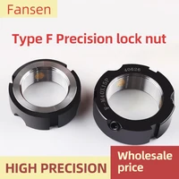 f type high precision locking nut screw rod locking web round screw and bearing cap lathe anti loose stop nut 1pcs