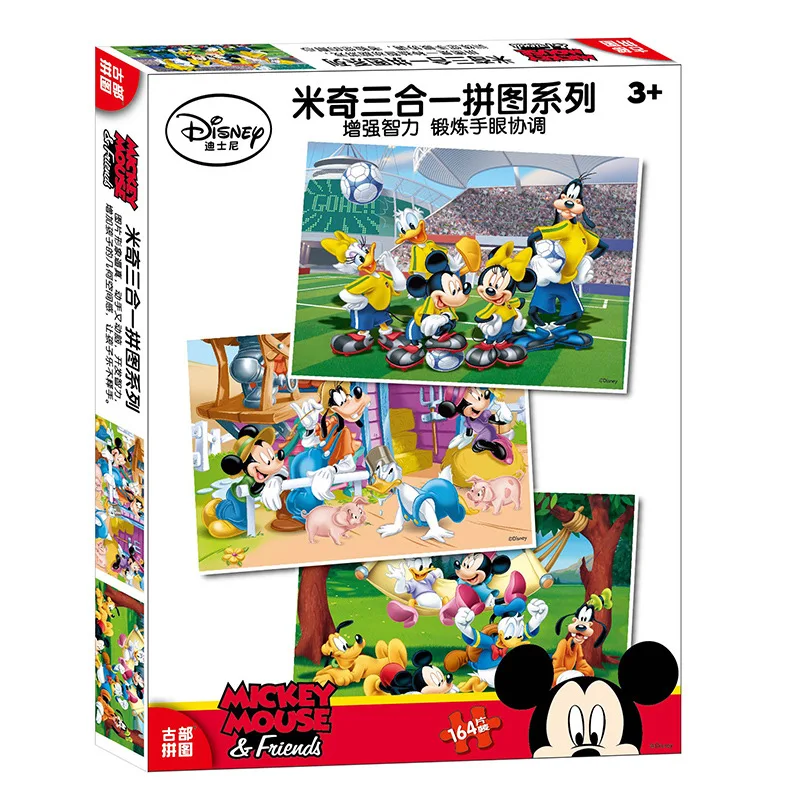 

500pcs Paper Toy Jigsaw Puzzle Wood Cartoon Animal Kid Montessori Early Learning Baby Educational Toys for Children Kids