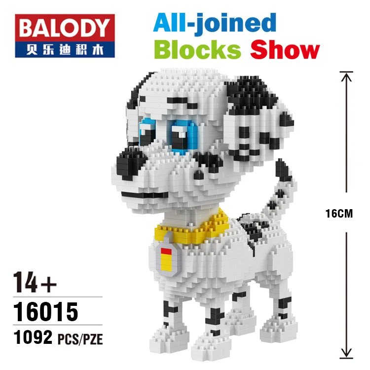 Balody 16043, мини милые строительные блоки для собак корги, кубики, игрушки для животных, пуделя, Модель Brinquedos Husky, игрушки для детей, прекрасные подарки - Цвет: 16015 No box