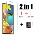 4In1 Жесткий для защиты от солнца стеклянная пленка для Samsung A52 A51 5G A32 A31 A21S A12 Защитная пленка для экрана на Samsung A72 A71 A42 5G A41 A11 защитная пленка из закаленного стекла