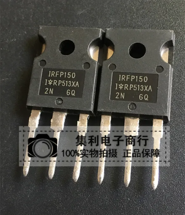 

10 шт./лот IRFP150