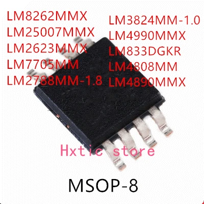 10 шт., lm8264 мм x lm25007 мм x lm2623 мм x lm770 мм Φ LM4990 мм x LM833DGKR LM4808MM LM4890MMX IC