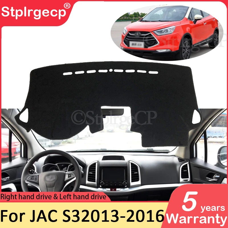 

for JAC S3 Heyue S30 DR4 2013 2014 2015 2016 Anti-Slip Mat Dashboard Cover Pad Sunshade Dashmat Protect Carpet Car Accessories