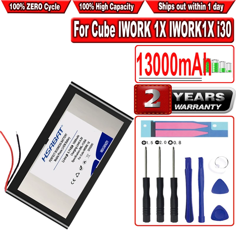 Аккумулятор HSABAT для планшета Cube IWORK 1X IWORK1X i30, 13000 мАч