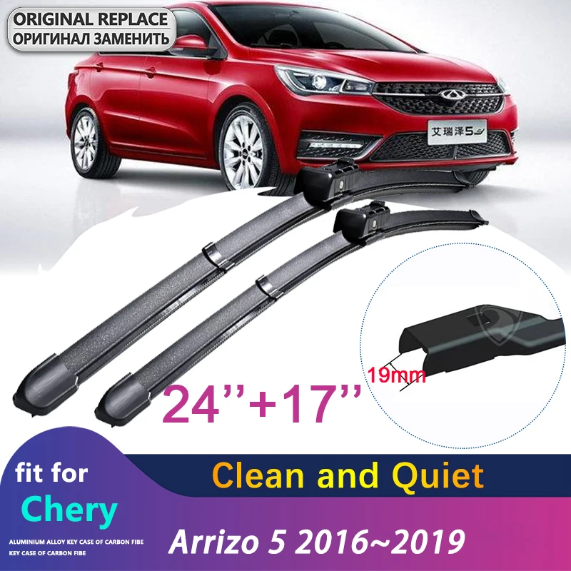 

for Chery Arrizo 5 2016~2019 2017 2018 Car Wiper Blade Front Window Windscreen Windshield Wipers Car Accessories Stickers